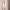 nom_du_produit - nom_boutique